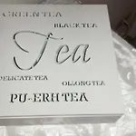 Milena Отель типа 